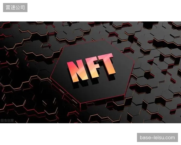 体育数字藏品的发行警示我们：脱离粉丝情感连接的NFT，终将因流动性枯竭而归零